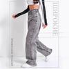 Women's Wide-Leg Jeans 2025 - New Fashionable Russian Style