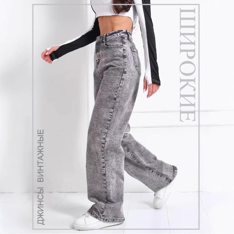 Women's Wide-Leg Jeans 2025 - New Fashionable Russian Style