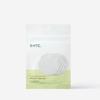 Brtc Skin Lab Purifying Peeling Toner Pads (4 Pieces)
