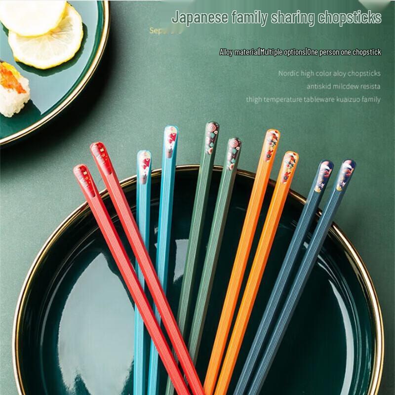 Japanese Style Alloy Chopsticks, 10-Pair Set