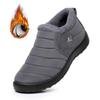 Cotton Shoes, Snow Boots, Fleece, Thickened Cotton Boots, Warm Shoes, Casual Shoes