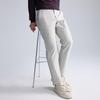 Lilanz Men's Four-Way Stretch Casual Pants