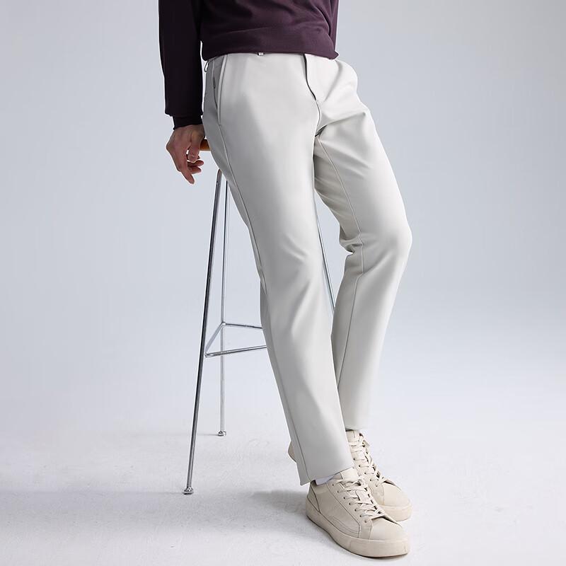 Lilanz Men's Four-Way Stretch Casual Pants