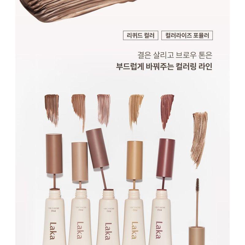 Laka - Fixi Brow Cara - 7 Colors