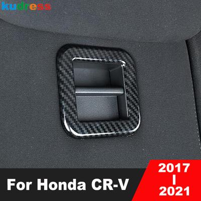 Car Rear Seat Armrest Switch Button Cover Trim For Honda CRV CR-V 2017 2018 Carbon Fiber Interior Accessories