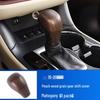 Compatible with 15-20 Highlander Center Console Gear Shift Panel & Cup Holder, Wood Grain Finish.