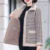 Mom's Stylish Fleece-Lined Thickened Jacket 2025: Autumn/Winter Slimming Cotton Coat for Middle-Aged Women