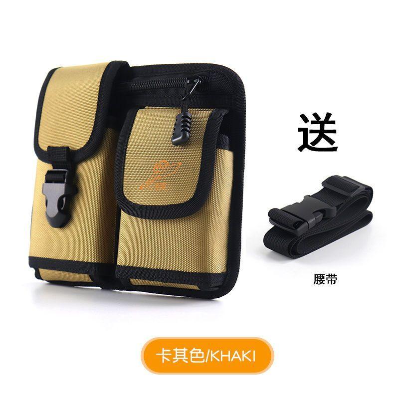 New mobile phone bag men wear belts, waist bag men's multi-functional anti-splashing mobile phone bag hanging bag work shoulder messenger bag