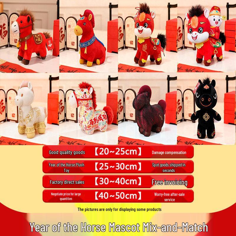 

2026 Year of the Horse Plush Mascot Doll - Little Horse New Year Party Gift 20 cm Standing, Full Filling