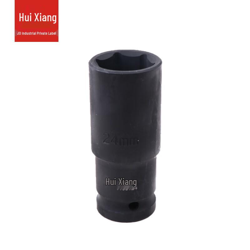 1/2 inch Pneumatic Extended Socket, 24mm
