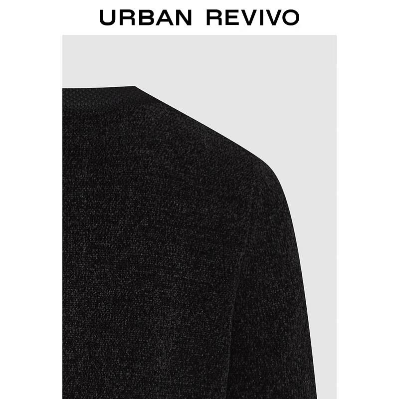 UR Women's French Style Textured Knit Cardigan