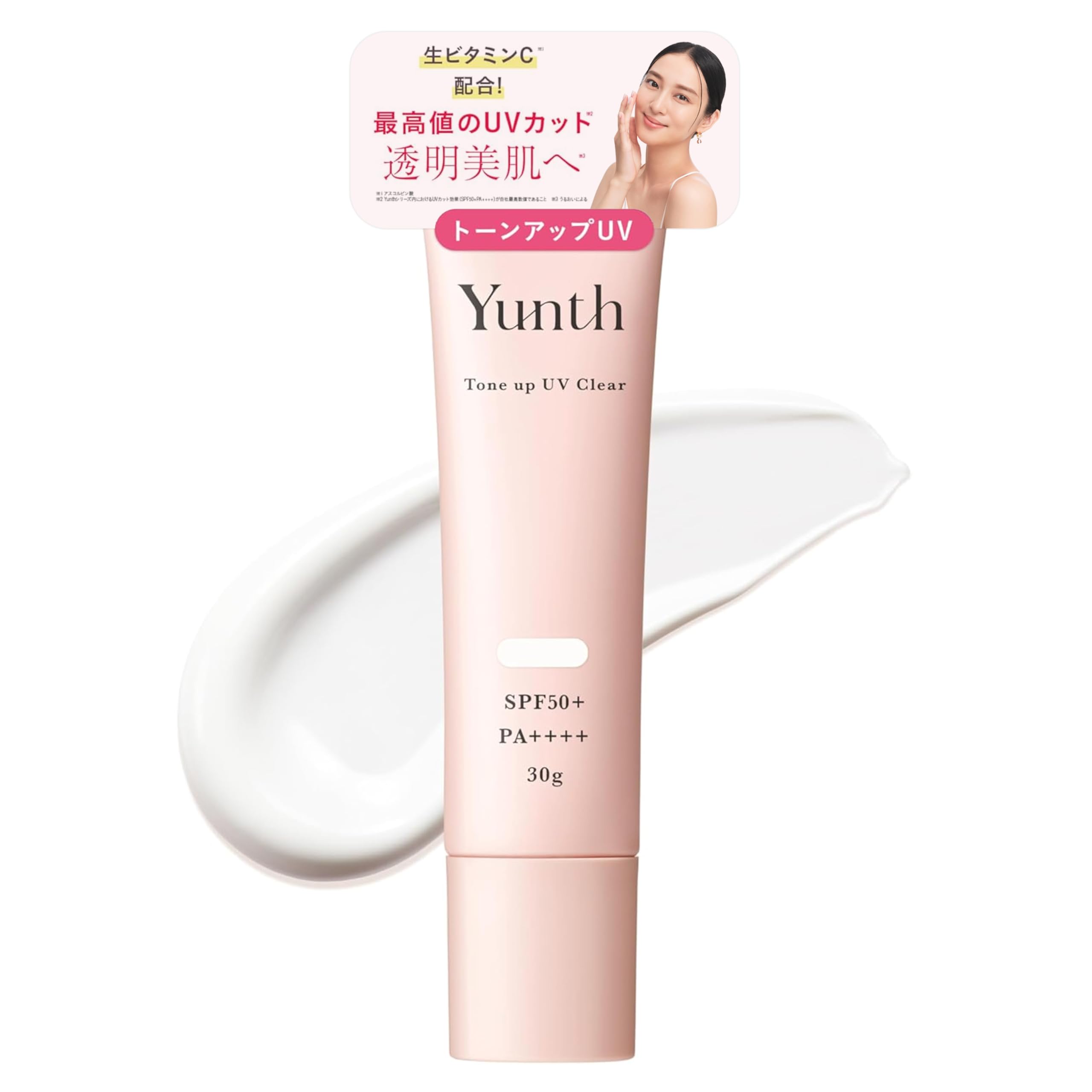 

Saki Yunth Raw VC Tone Up UV Clear 30 г с [Takei Ambassador] (Основа под макияж/солнцезащитный крем/гель/тонус/косметика/уход за кожей/косметика/красота/смываемое мыло) чистый