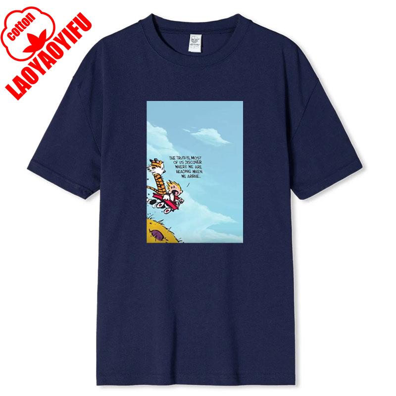 Vintage 90s Calvin Hobbes Tshirt Comic Strip Kawaii Friend Clothes Men Women Simple Casual Fashion Tees High Quality Cotton Tops