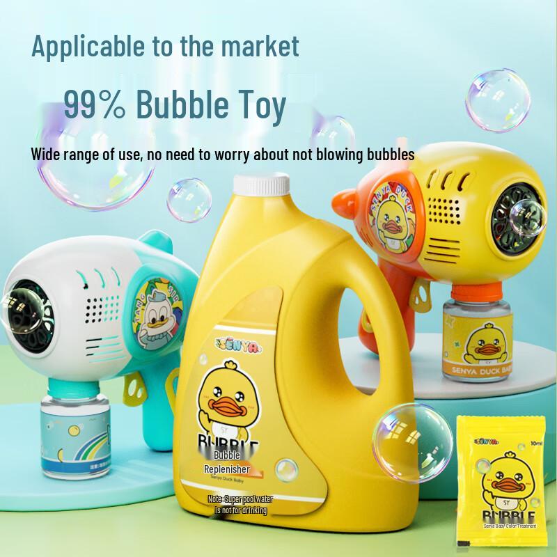Dimanqi Collezione Divertimento Automatico con Bolle per Bambini