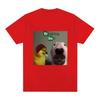 2026 Summer Cotton Printed TShirt Funny Parody Graphic Tee Unisex WOMEN Plus Size Loose Casual Hip Hop Rap Breathable Comfort Top