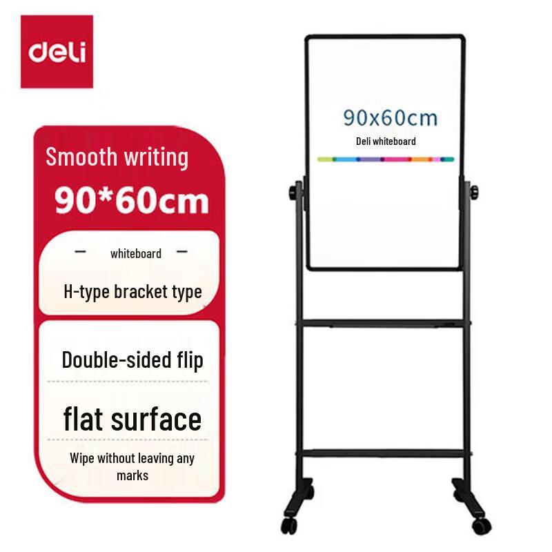 Deli 60x90cm Magnetic Double-Sided Whiteboard with H-Type Stand