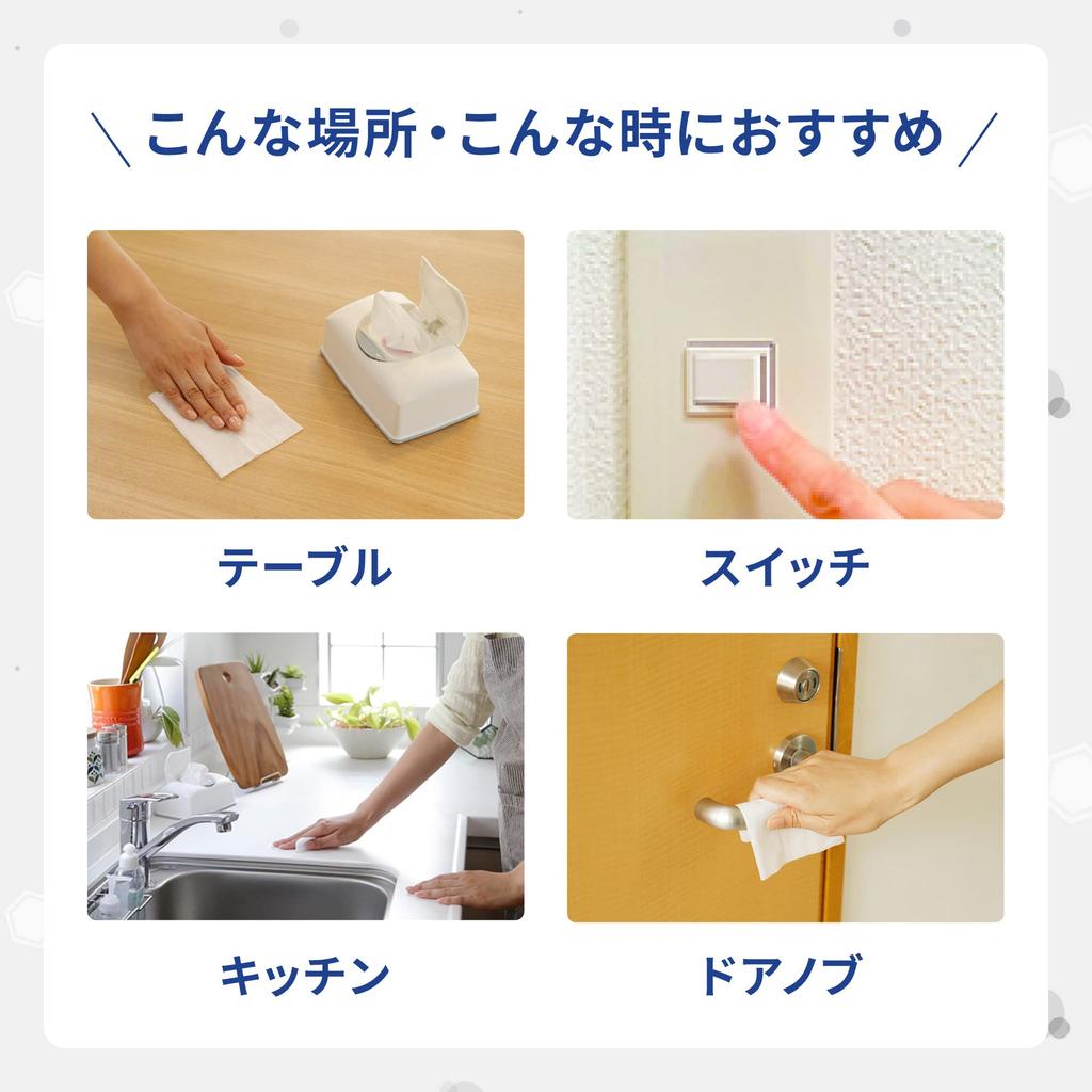 Silcot Mesh Wet Value Pack of Refill [Thick Sheet] Wipes, 320, 99.99% Disinfecting, Alcohol-Based,