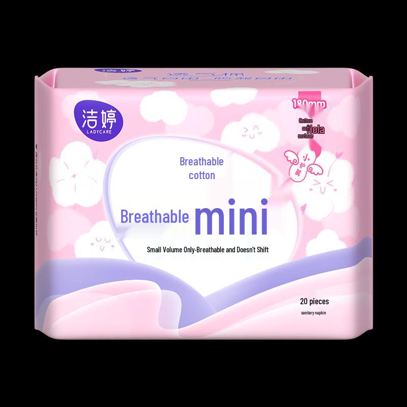 Jie Ting Mini Daily Panty Liners with Wings