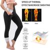 Women's High-Waisted Shaping Leggings - Sweat-Inducing, Hip-Lifting, Tummy-Control Yoga Pants