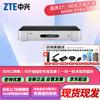TV e apparecchiature – Smart TV box