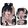 Spell Return to War Backpack Campus Primary and Secondary School Student School Bag Knotweed Yoren Fuhehui Wujo Animation Backpack