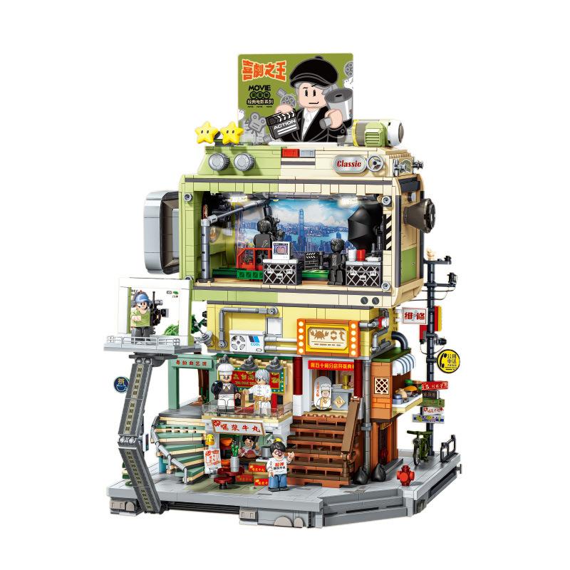 

Фильм Товары Набор Стивена Чоу Совместимые строительные блоки Игрушки 35*29*26cm