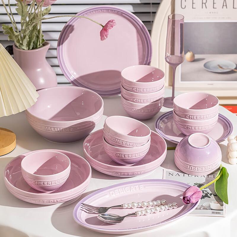 Mode Lanka Gradient Ceramic Dinner Plate