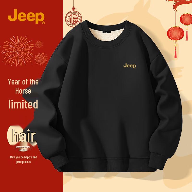 Jeep Unisex Kış Polar Astarlı Sweatshirt