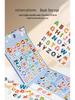 Magnetic Phonics Toy: 26 Uppercase & Lowercase Letter Cards for Kids' Early Learning & Word Practice