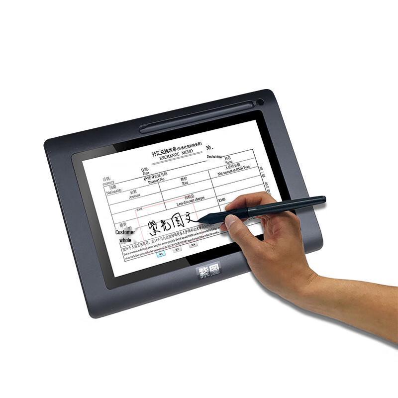 Zitu CH1600 10-inch Digital Signature Pad CN plug (adapter included)