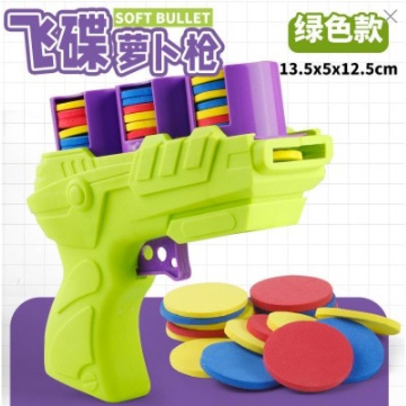 Radish Gun Flying Disc Soft Bullet Launcher Toy For Kids