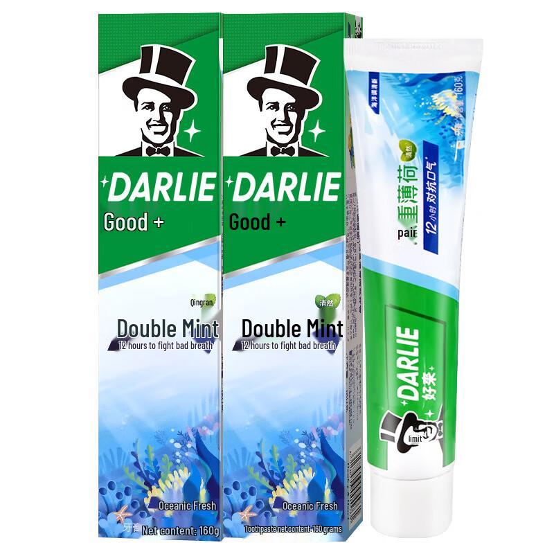 Darlie Double Mint Toothpaste