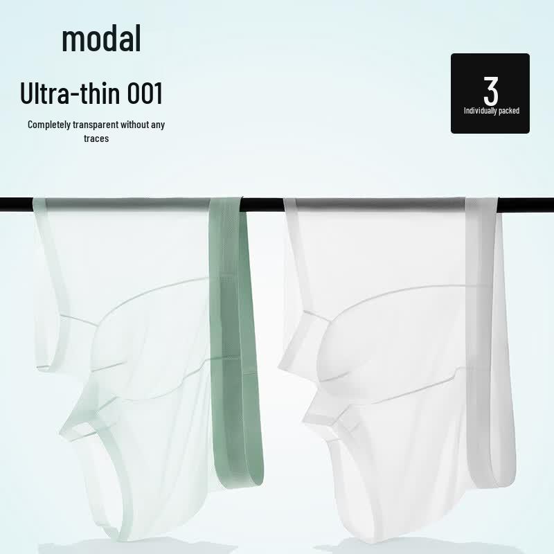 Men s Ultra-Thin Ice Silk Modal Boxer Briefs 3XL