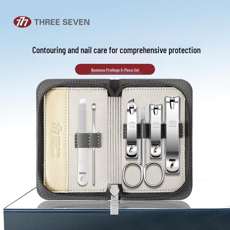 777 Imported Nail Clipper & Grooming Set