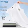 Jeanswest Men's Breathable Cotton Vest