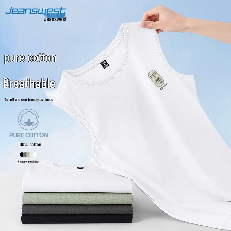 Jeanswest Men's Breathable Cotton Vest