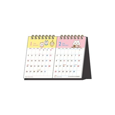 Sun-Star Stationery Chii-kawa 2026 Desktop Calendar, Cute Character Desk Decor S8521824