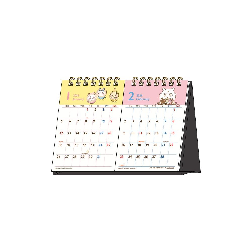 Stationery Chiikawa 2026 Desk S8521824 Sun-Star Calendar, Chiikawa,
