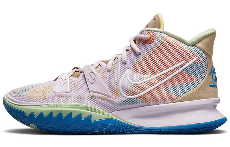 

Nike Kyrie 7 Ep 1 World 1 People Regal Pink CQ9327-600 44