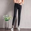 Hundreds of Jeans Female Autumn New Thin Tight Elastic High-waisted Nine-minute Trousers Small Foot Trousers