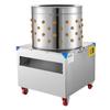 VEVOR Chicken Plucker Machine, 19.7 In Drum, 2HP & 275RPM Electric Chicken Plucking Machine with 106 Soft Fingers & Transport Wheels