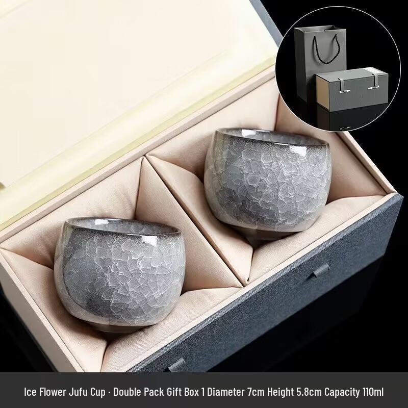 

OLOEY Ice-Cracked Ceramic Dragon Egg Tea Cup