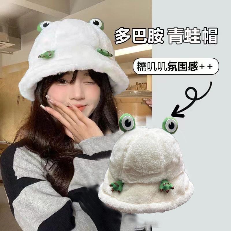 Women College Style Plush Frog Decorated Fisherman Bucket Hat Warm Adjustable Short Brim