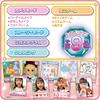 Takara Tomy Licca Chan Makeup Compact Toy for Dress-Up Play 3 Years and Up Safe Toy Certification