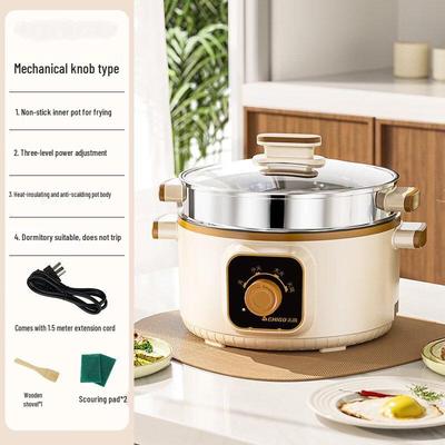 ZISIZ Electric Hot Pot with Steamer