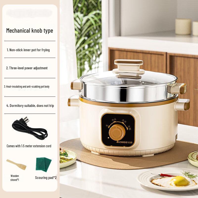 

ZISIZ Electric Hot Pot with Steamer