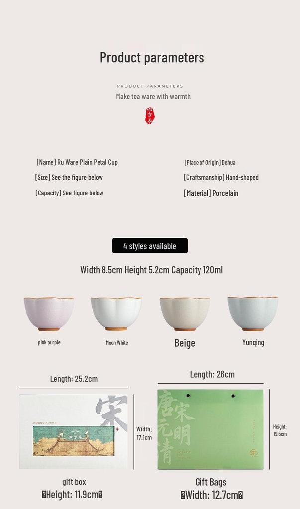 Ru Kiln Large Capacity Ceramic Tea Tasting Cup - Gongfu Tea Set for Home.