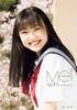 Mei Yamazaki (Morning Musume. '20) First Visual Photobook "Mei"