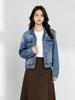 Xin Ge Women's Gradient Denim Jacket - Relaxed Fit, Washed Blue, Slimming, Versatile Lapel Style for Commute.