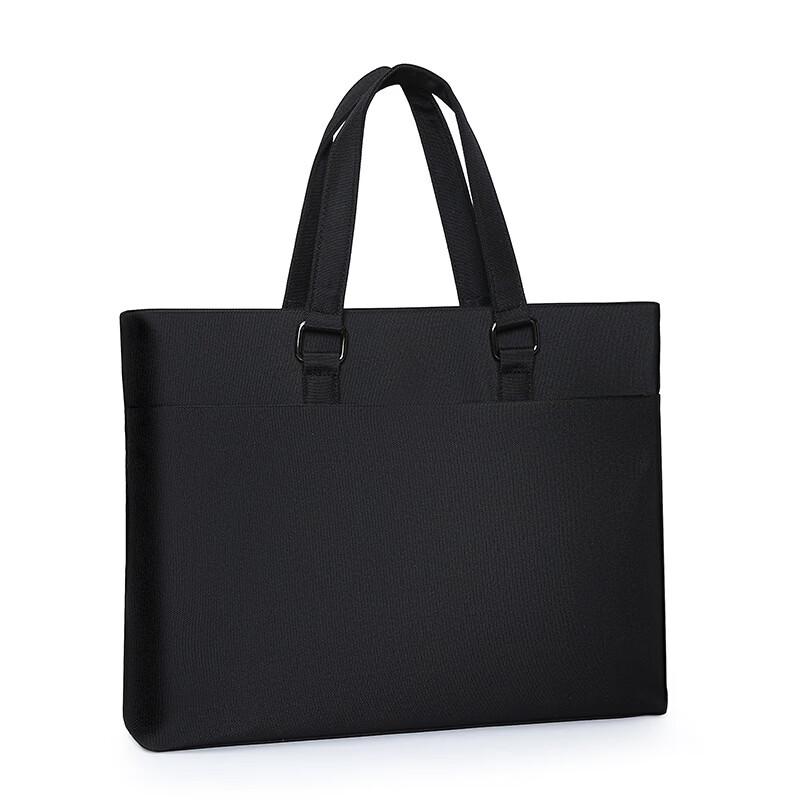 Xinjingzhou Business Briefcase